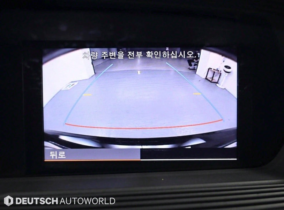 벤츠 S 클래스 S500L 데지뇨 에디션 사진 15