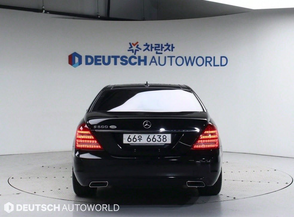 벤츠 S 클래스 S500L 데지뇨 에디션 사진 4
