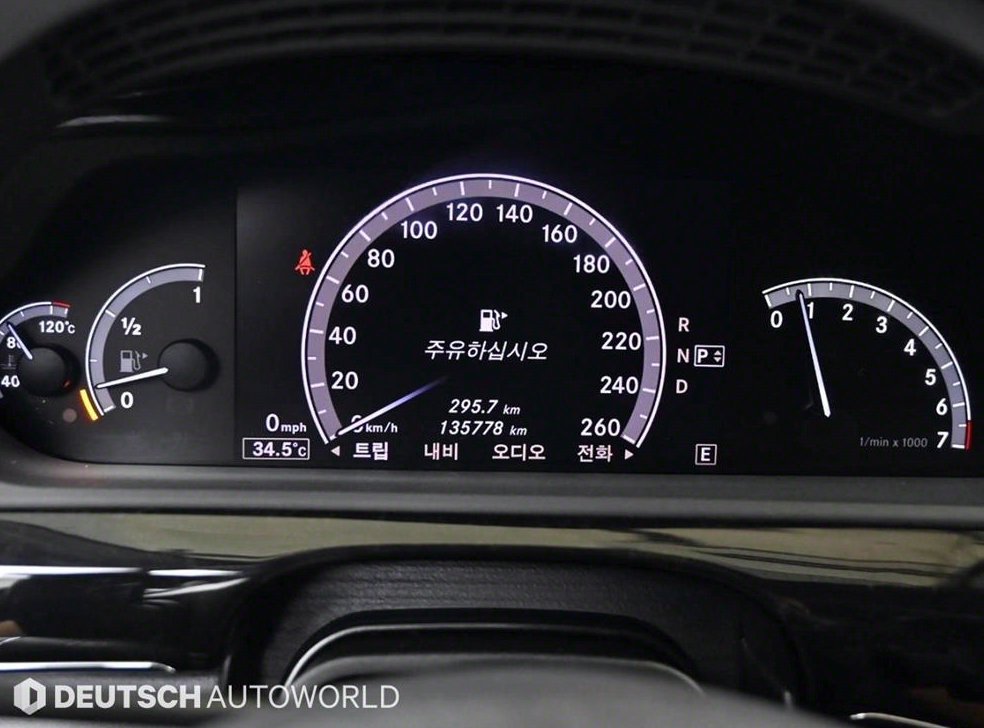 벤츠 S 클래스 S500L 데지뇨 에디션 사진 8