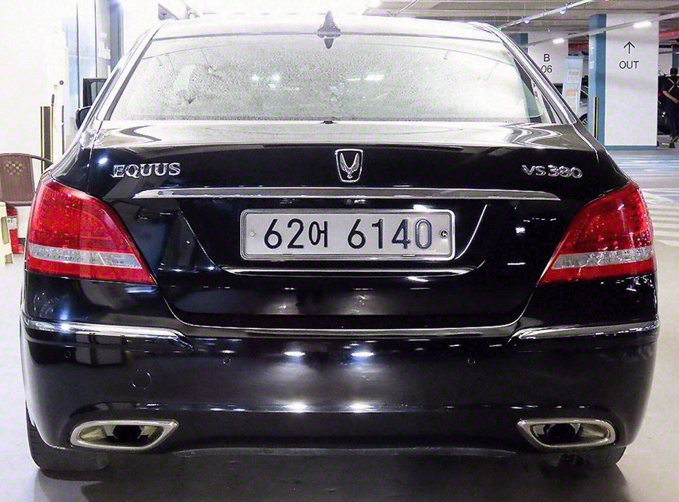 현대 에쿠스 VS380 럭셔리 사진 5