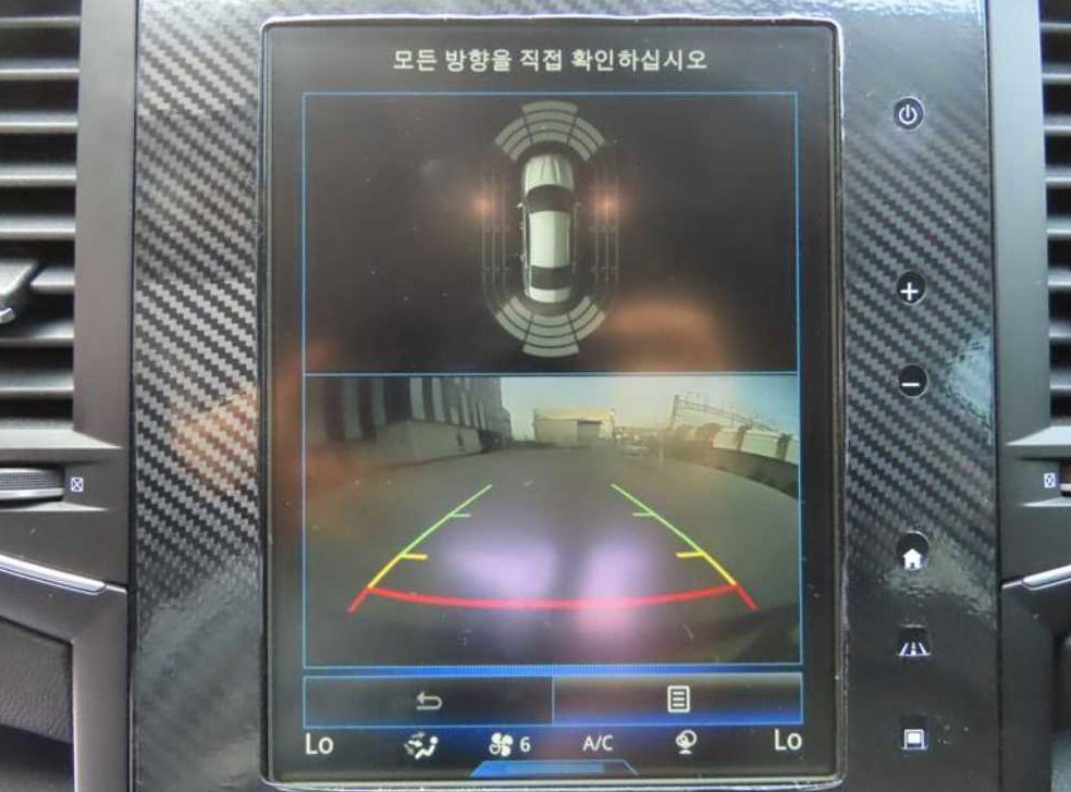 차량 이미지