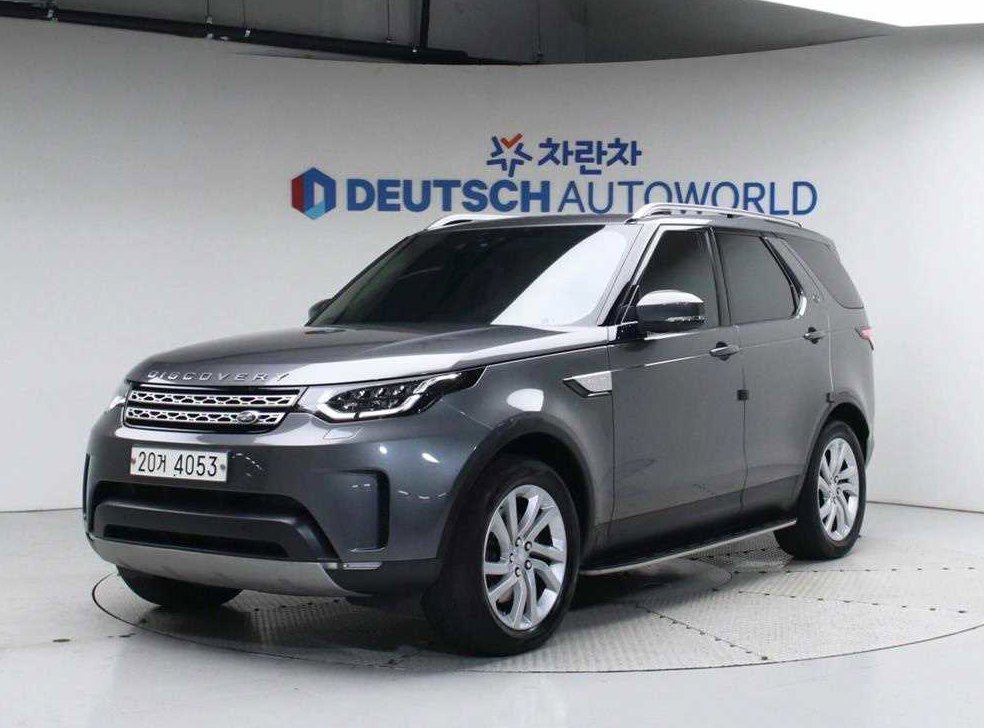 차량 이미지