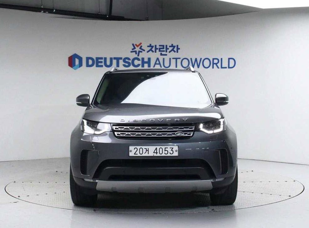 차량 이미지