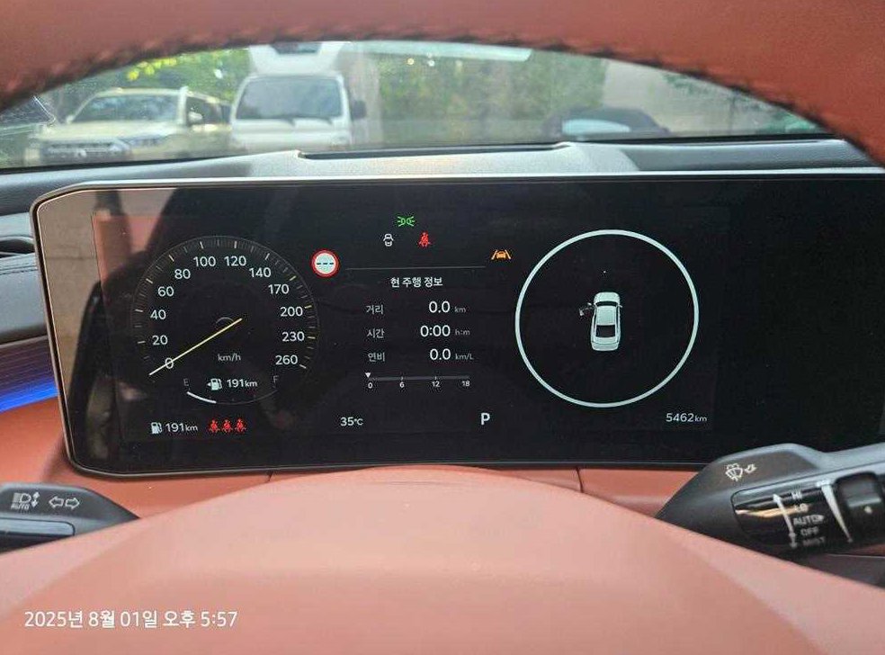 기아 K8 2.5 2WD 사진 10