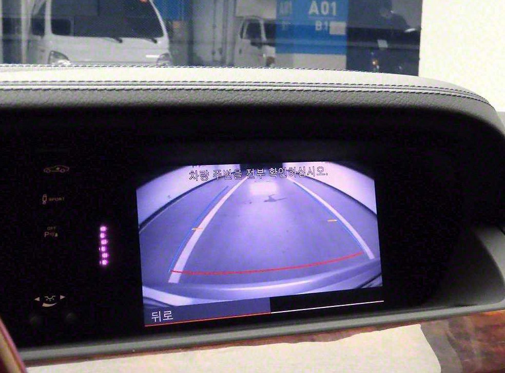 벤츠 S 클래스 S500L 블루이피션시 4MATIC 사진 14