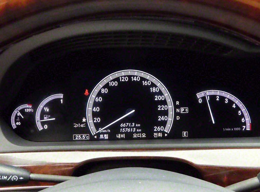 벤츠 S 클래스 S500L 블루이피션시 4MATIC 사진 5