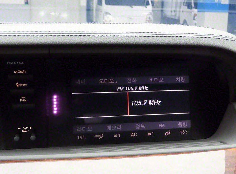 벤츠 S 클래스 S500L 블루이피션시 4MATIC 사진 8