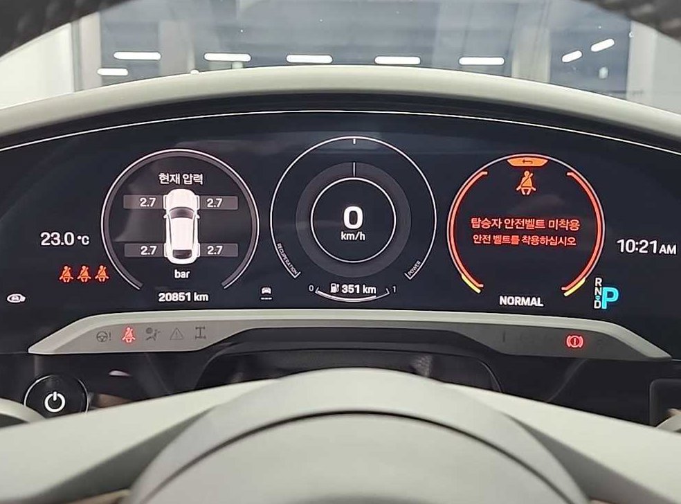 차량 이미지