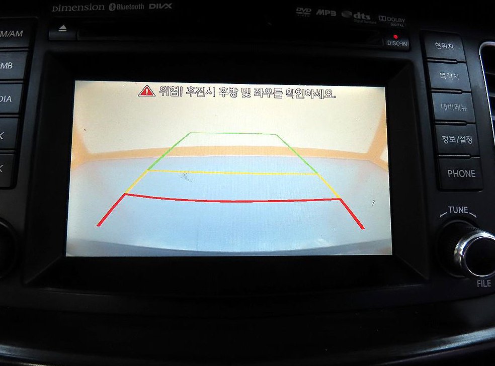 기아 K7 2.4 GDI 프레스티지 사진 15