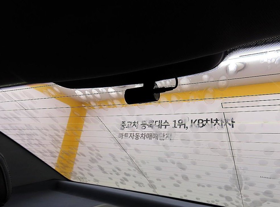 기아 K7 2.4 GDI 프레스티지 사진 17