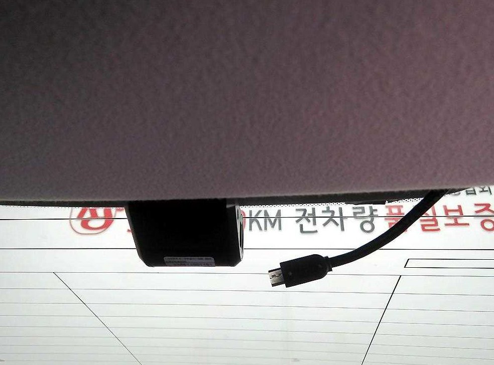 차량 이미지