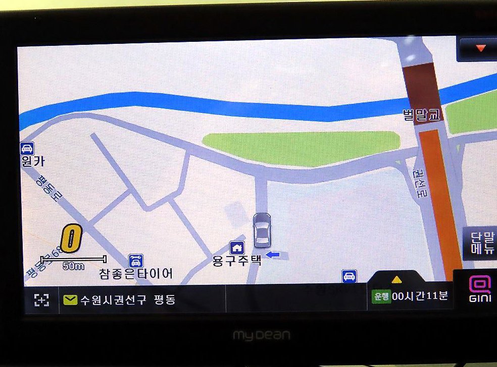 아우디 A6 2.0 TFSI 사진 15