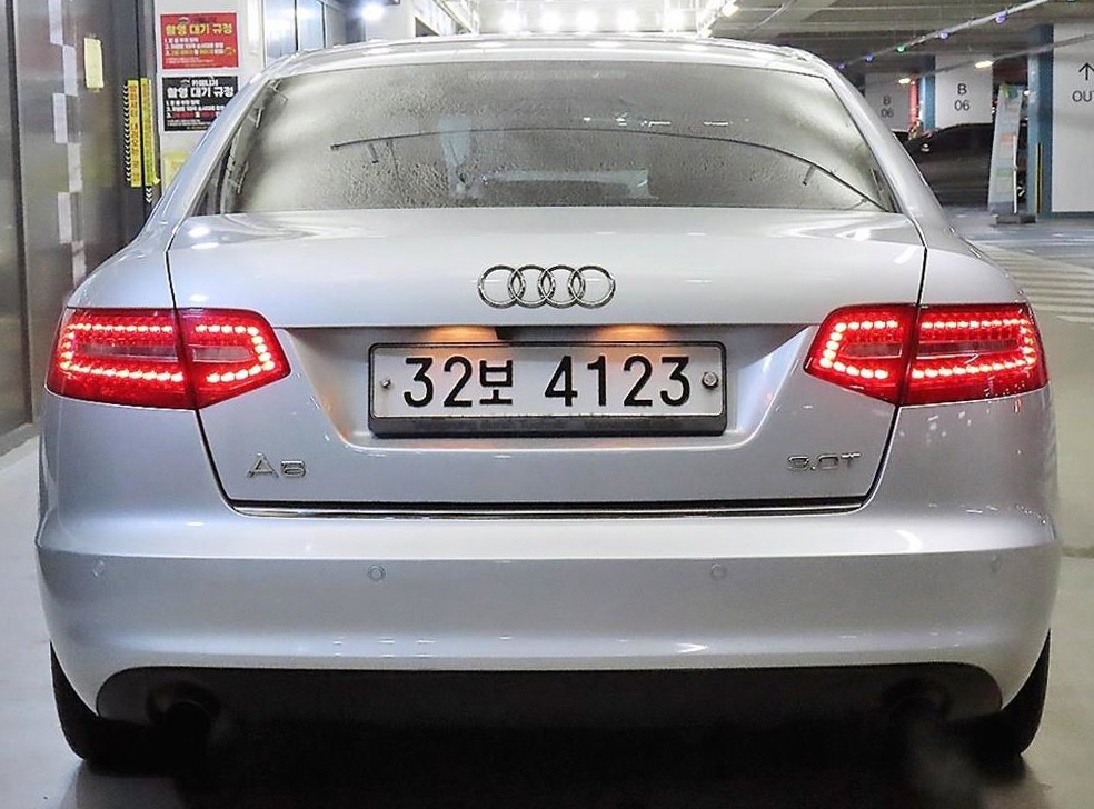 아우디 A6 2.0 TFSI 사진 5