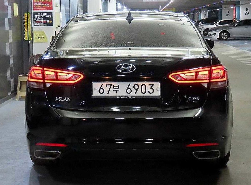 차량 이미지