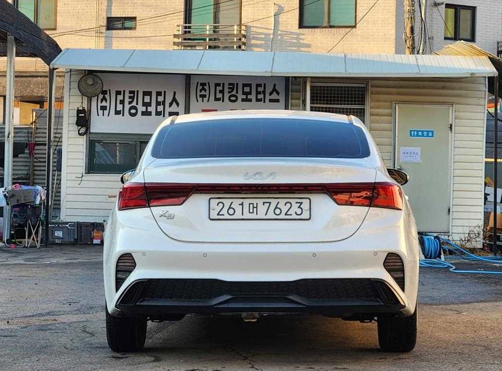 차량 이미지