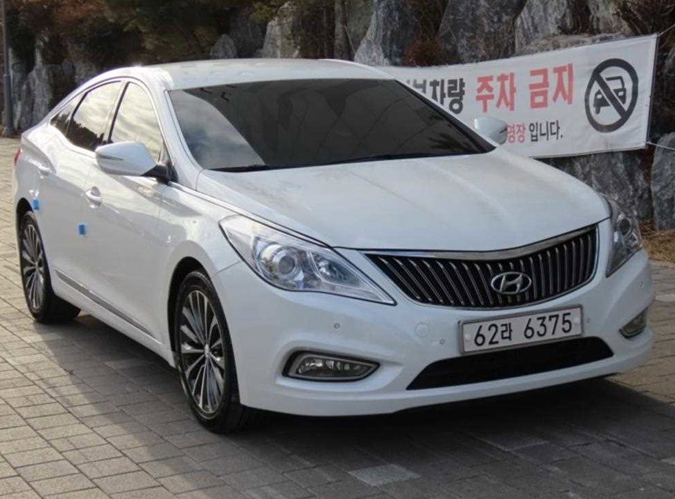차량 이미지