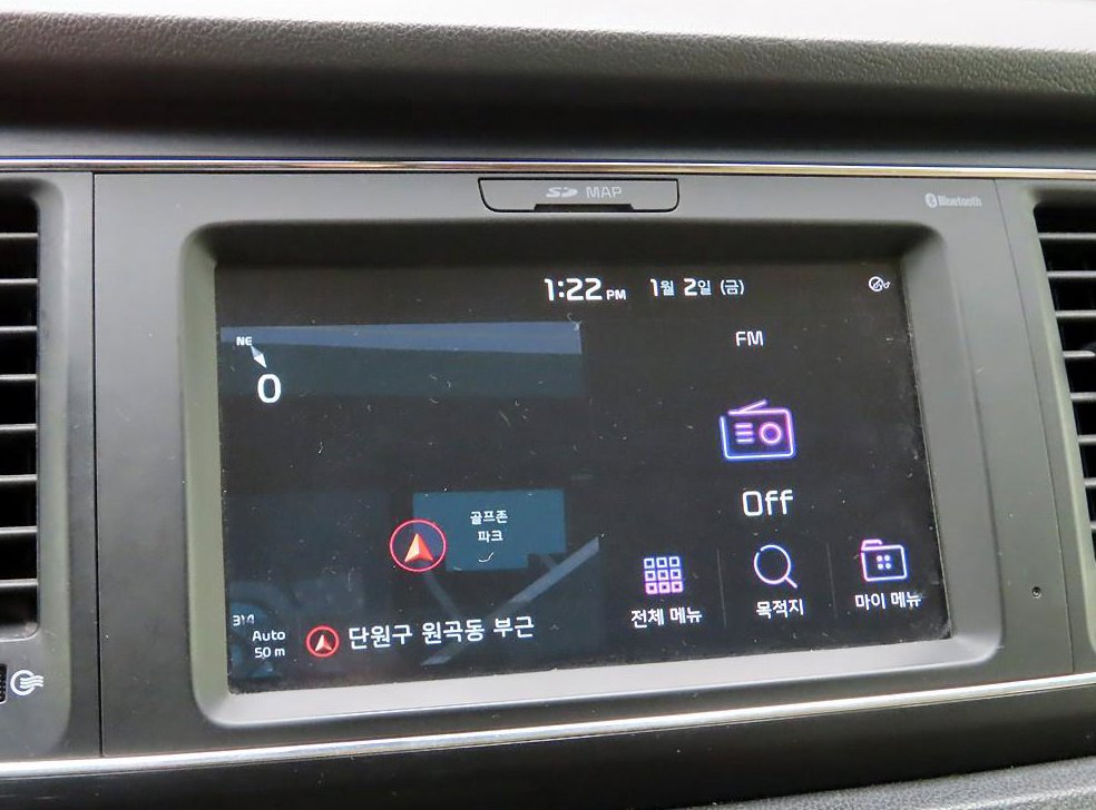 차량 이미지