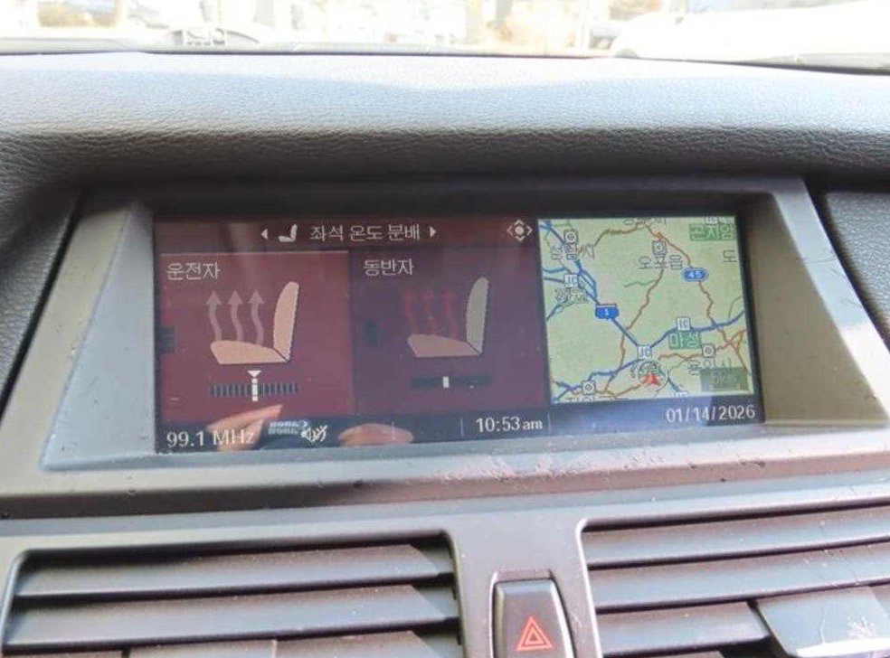 BMW X5 xDrive 30d 사진 8