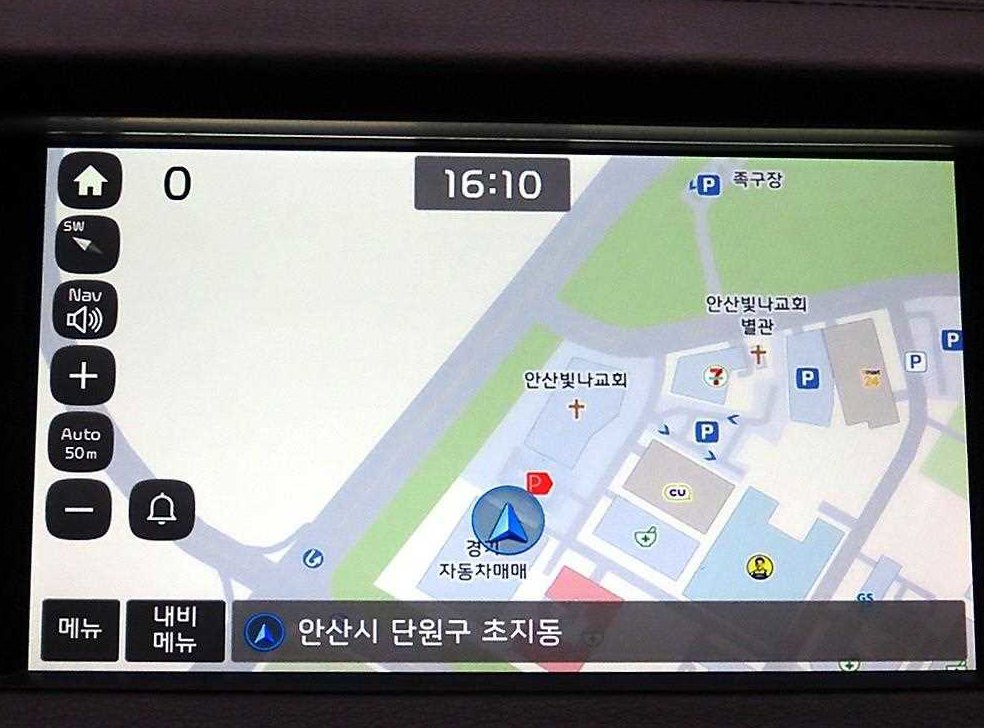 차량 이미지
