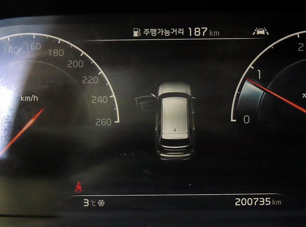 차량 이미지