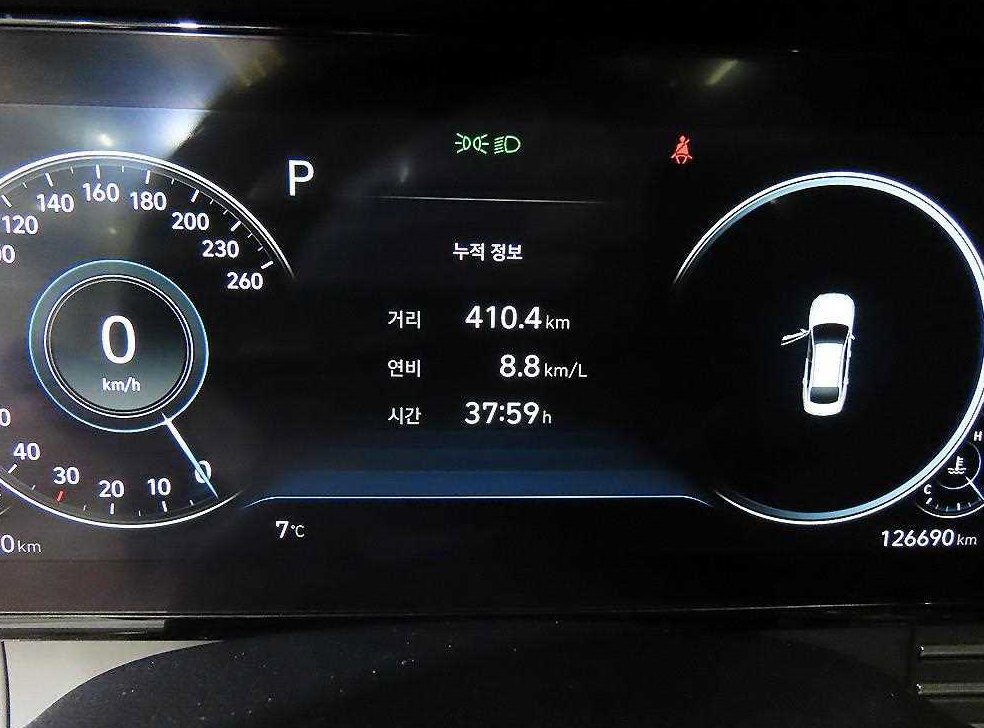 차량 이미지
