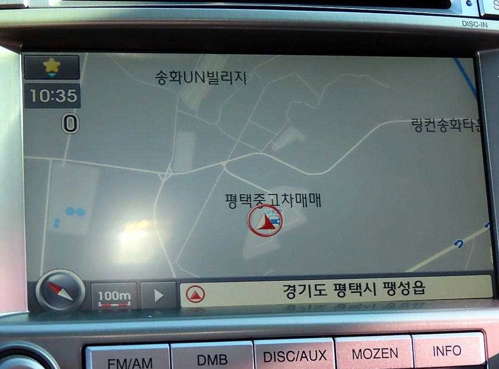현대 베라쿠르즈 디젤 2WD 300VX 사진 13