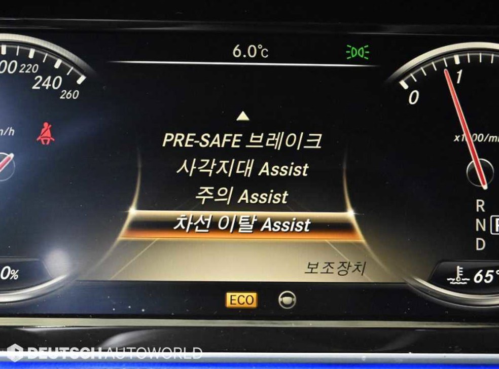 벤츠 S 클래스 S 350 블루텍 사진 17