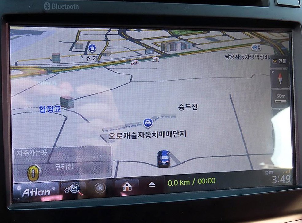차량 이미지