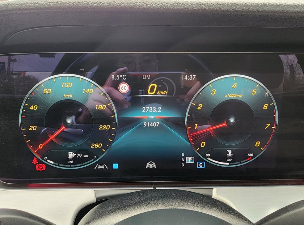 벤츠 E 클래스 E250 아방가르드 사진 12