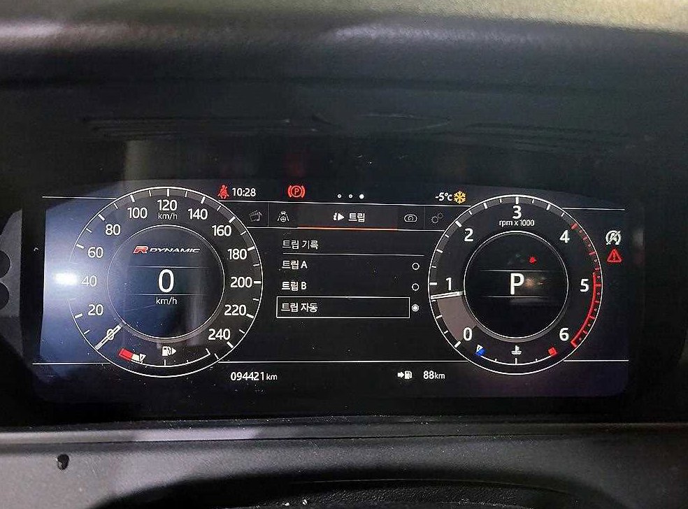 차량 이미지