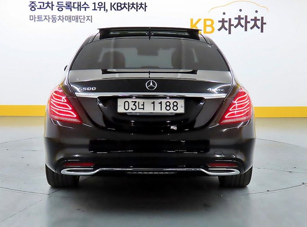 차량 이미지