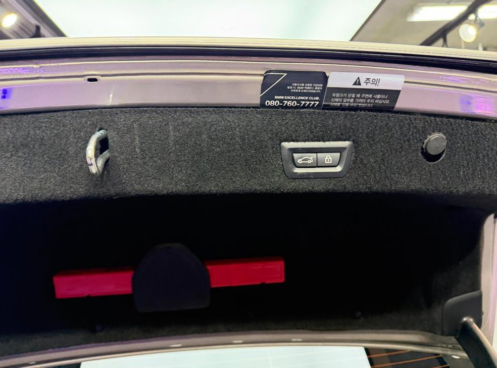 BMW 7시리즈 730Ld xDrive 디자인 퓨어 엑설런스 사진 10