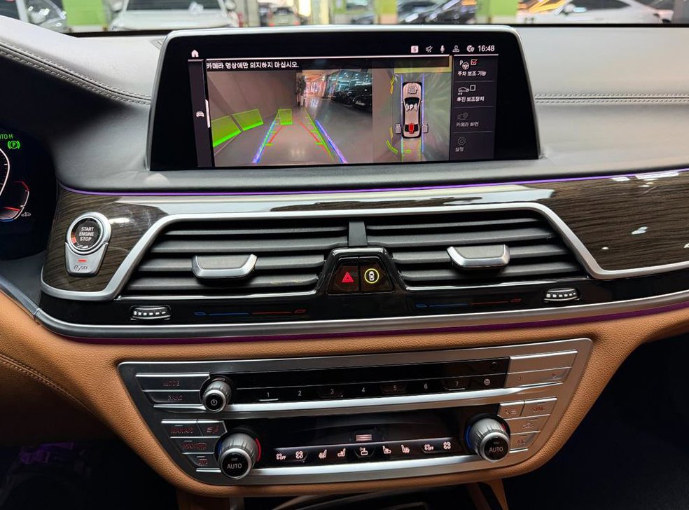 BMW 7시리즈 730Ld xDrive 디자인 퓨어 엑설런스 사진 14