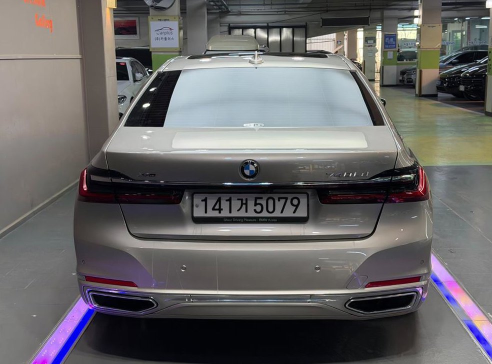 BMW 7시리즈 730Ld xDrive 디자인 퓨어 엑설런스 사진 4
