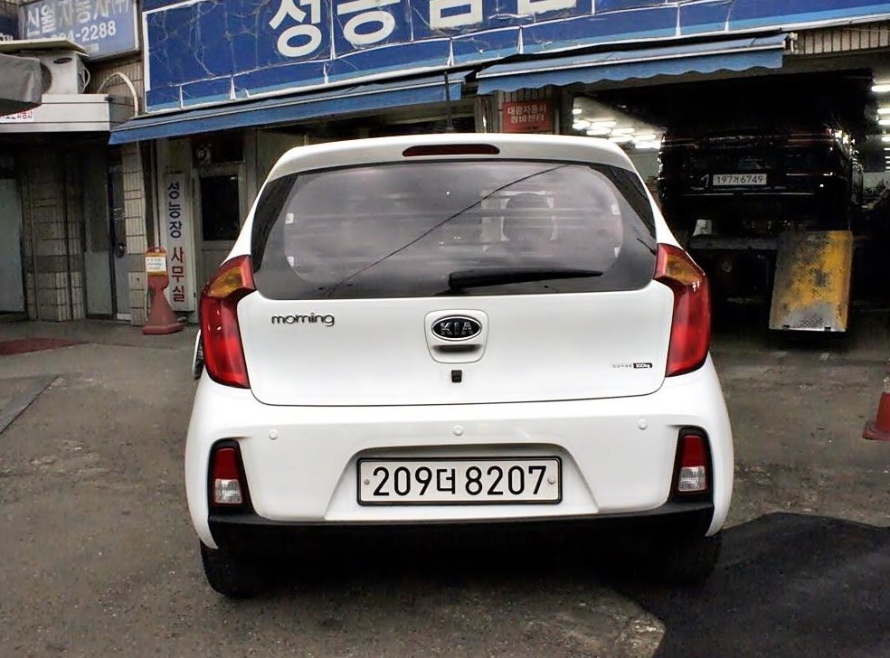 차량 이미지
