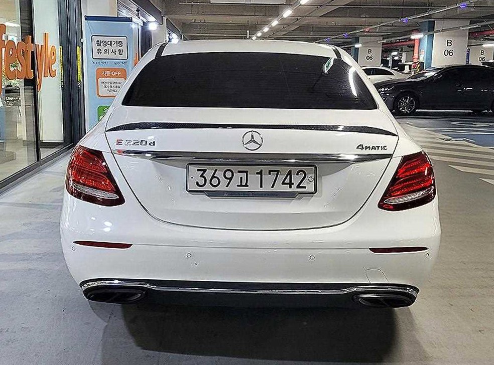 차량 이미지