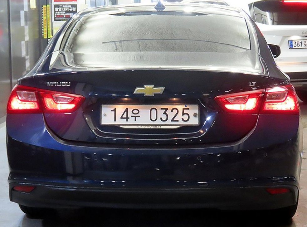 차량 이미지