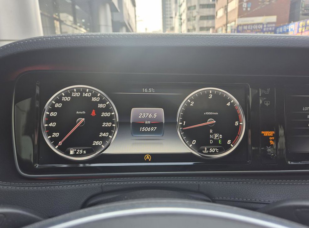 벤츠 S 클래스 S 350L 블루텍 4MATIC 사진 6