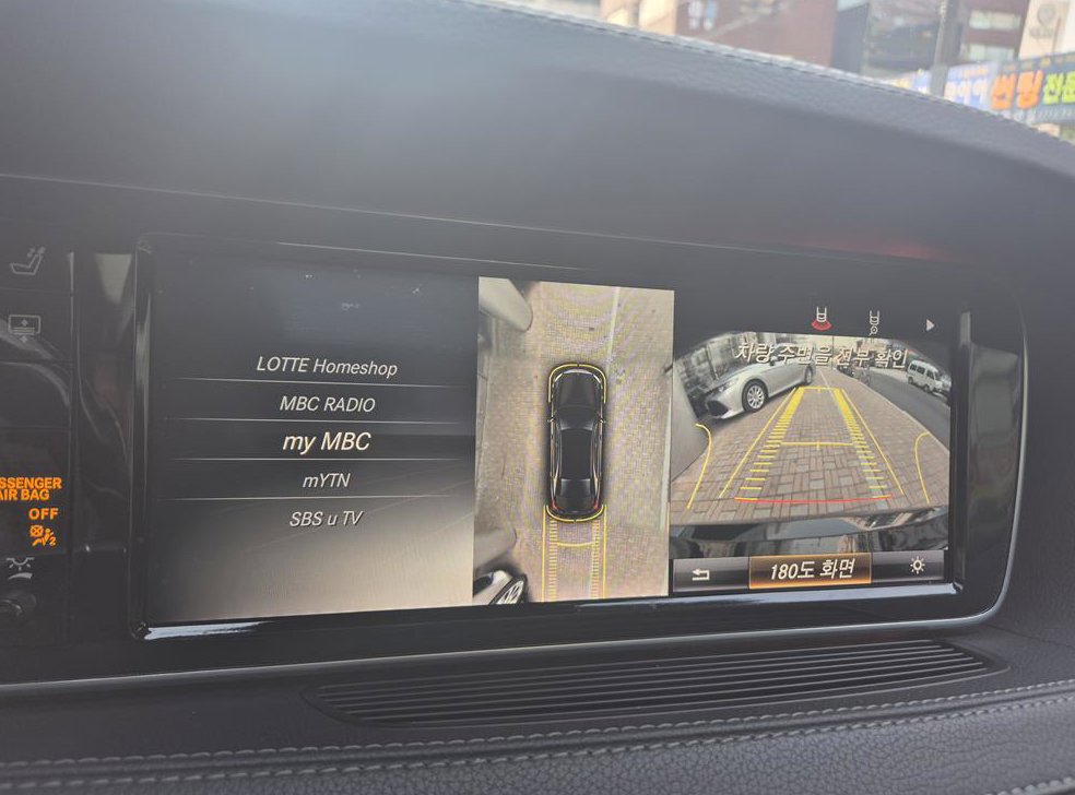 벤츠 S 클래스 S 350L 블루텍 4MATIC 사진 9