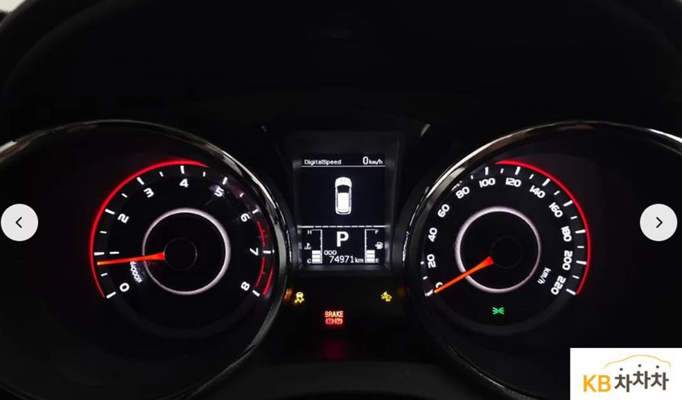 KG모빌리티(쌍용)  티볼리 2WD 가솔린 1.6 IX 사진 8