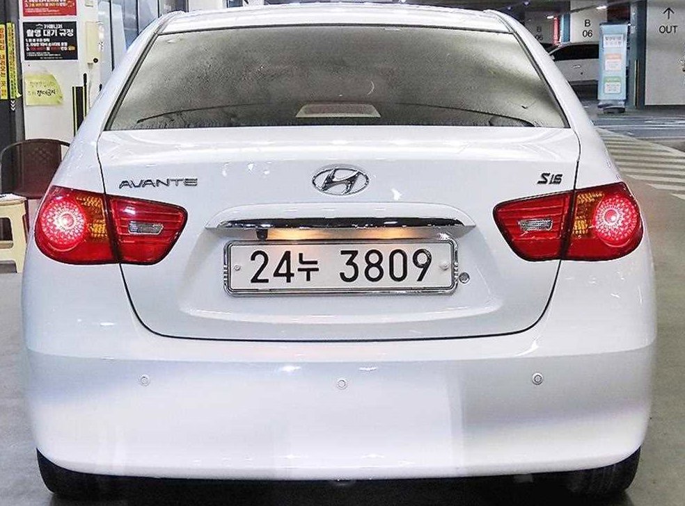 현대 아반떼 1.6 VVT S16 사진 5