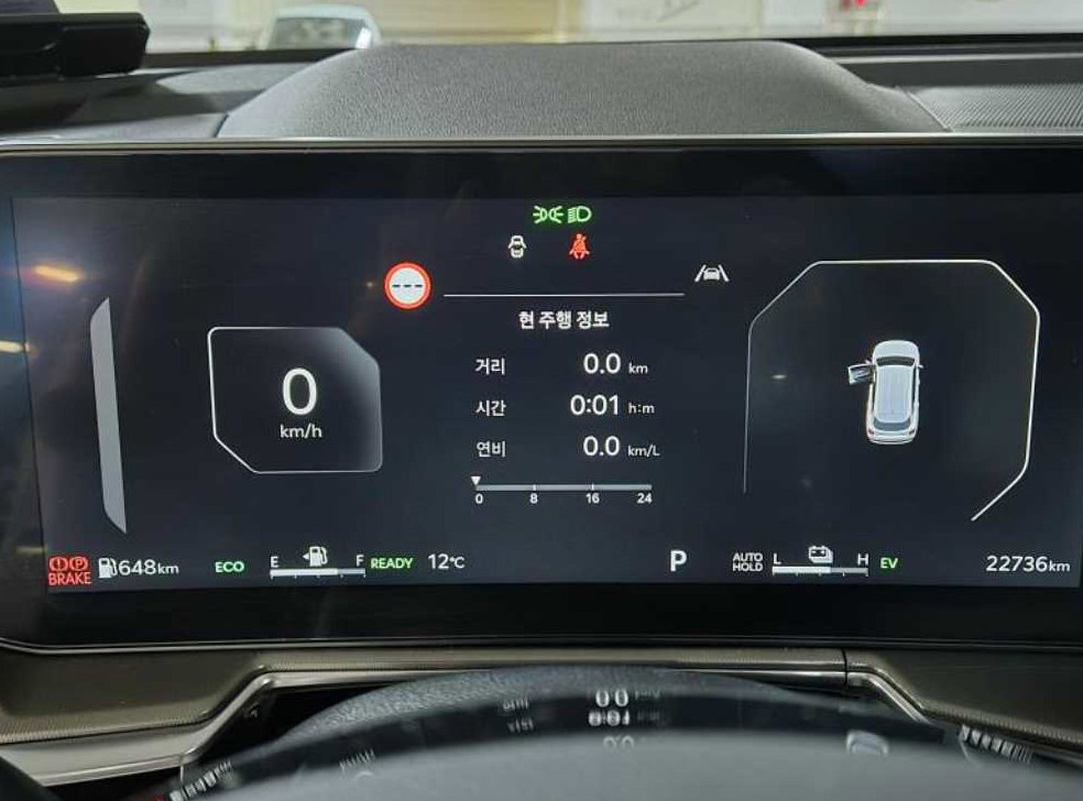 기아 쏘렌토 1.6T 2WD 시그니처 사진 9