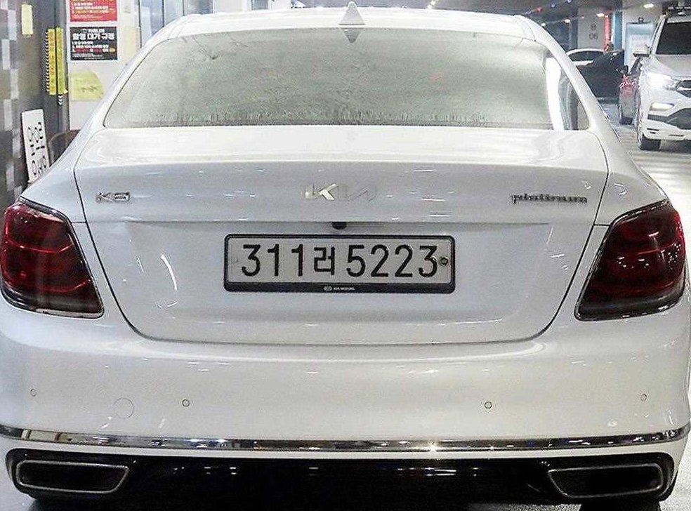 차량 이미지