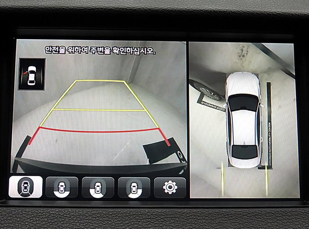 차량 이미지
