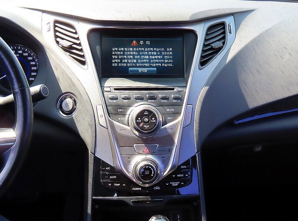 현대 그랜저 HG300 PRIME 사진 10