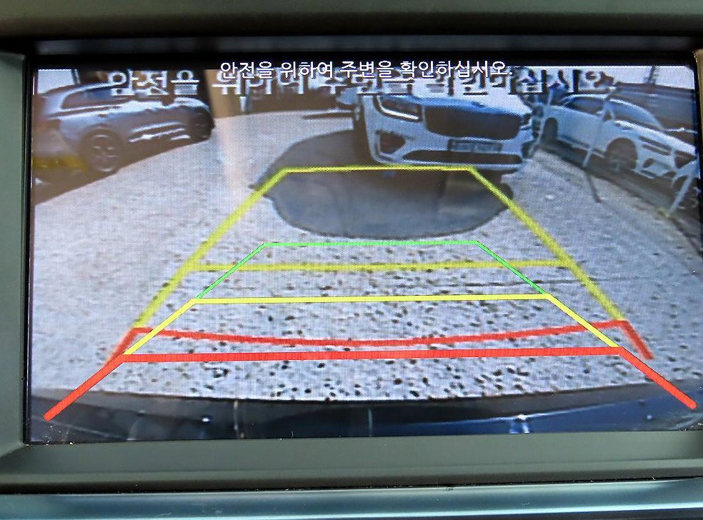 차량 이미지
