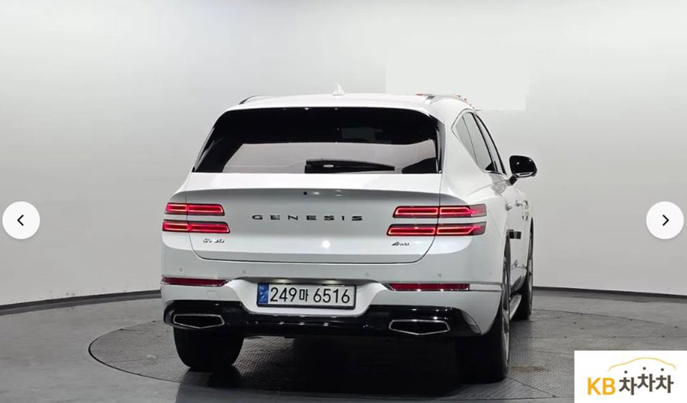 제네시스 GV80 가솔린 2.5T AWD 사진 4