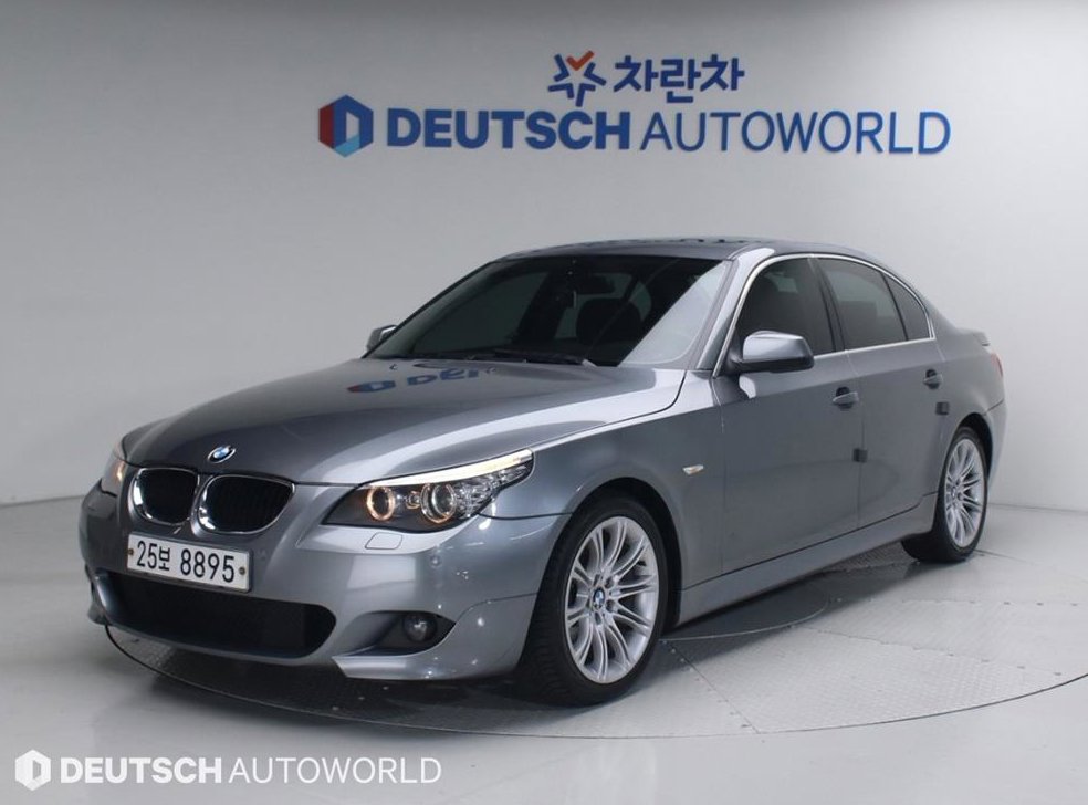 BMW 5시리즈 520d