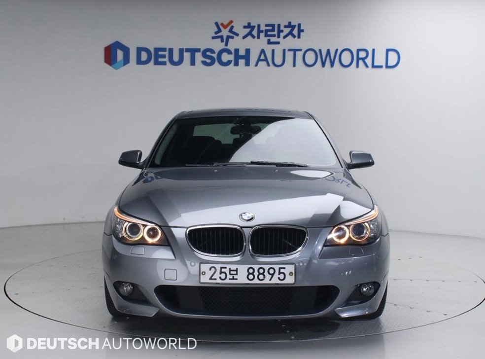 BMW 5시리즈 520d 사진 3