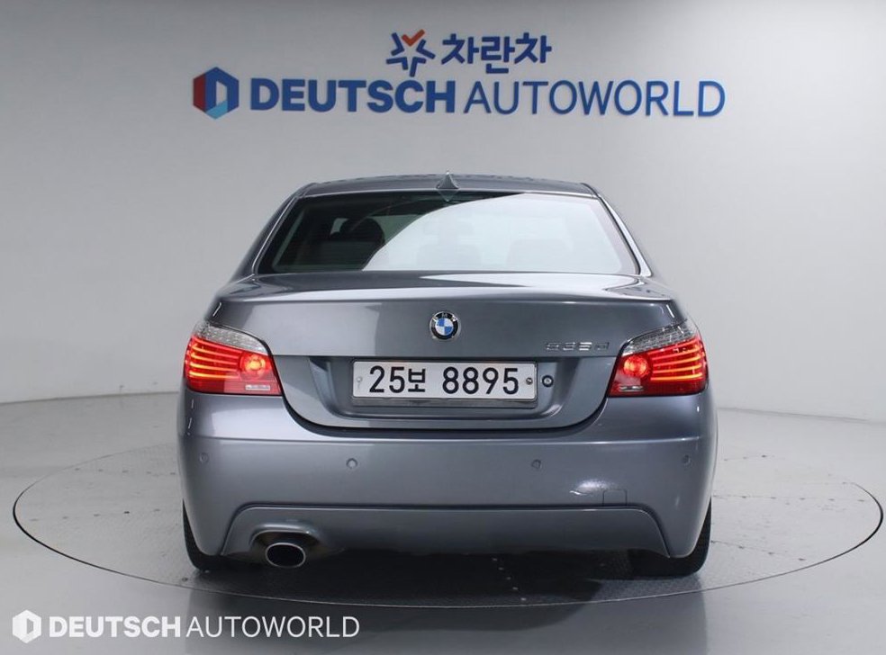 BMW 5시리즈 520d 사진 4